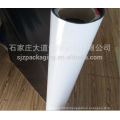 Black white polyethylene plastic wrapping film for milk